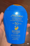 資生堂藍胖子防曬霜50ml SPF50+防曬護膚品化妝品女生日禮物中秋節 曬單實(shí)拍圖
