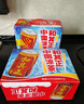 達(dá)利園 和其正草本植物涼茶 夏日飲料清涼茶飲料 550ml*15瓶 整箱裝  曬單實(shí)拍圖