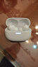 小米（MI）Redmi Buds 5 Pro【政府補貼】真無(wú)線(xiàn)降噪耳機 入耳式 適用于安卓蘋(píng)果手機 晴雪白 曬單實(shí)拍圖
