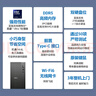 戴爾靈越 25款 高性能Ultra臺式電腦(Ultra 5-225 16G DDR5 512G+2T)23.8大屏 設計圖站 可搭RTX4060 曬單實(shí)拍圖