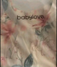 babylove寶寶連衣裙夏季薄款女寶寶高支純棉掛脖裙甜美國風(fēng)公主吊帶裙夏裝 江南煙雨 80 曬單實(shí)拍圖