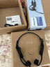 飛利浦（PHILIPS）TAN5609  骨傳導藍牙耳機 真無(wú)線(xiàn) 麥克風(fēng)旋轉麥桿 雙重防水超清通話(huà)降噪無(wú)線(xiàn)持久續航 黑色 曬單實(shí)拍圖