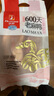 華英（HUAYING） 贛南散養(yǎng)600天老麻鴨1.9斤冷凍鴨肉生鮮煲湯燉湯食材 曬單實拍圖
