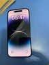 Apple 蘋(píng)果 iPhone 16/15/14/13/12/11/X系列二手手機商品詳情見(jiàn)質(zhì)檢報告 蘋(píng)果 iPhone 14 Pro 曬單實(shí)拍圖