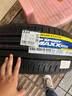 鄧祿普（DUNLOP）汽車輪胎 SP SPORT MAXX050 運動操控 235/40R19 92V天籟 曬單實拍圖