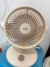 海爾（Haier）空氣循環(huán)扇家用輕音電風(fēng)扇渦輪對流換氣桌面臺式小風(fēng)扇空調(diào)伴侶大風(fēng)量搖頭節(jié)能臺扇電扇HFX-J2050A 曬單實拍圖