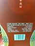 仰韶彩陶坊 獻(xiàn)禮500 白酒 50度 500ml*6 整箱裝 純糧食釀制 中秋送禮 曬單實(shí)拍圖