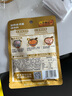 李錦記 拿手菜系列 酸辣金湯醬100g 金湯肥牛 湯鮮椒香 調(diào)味料 一招勝 曬單實(shí)拍圖