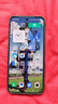 vivo X200s 16+512 簡(jiǎn)黑 蔡司超級(jí)潛望長(zhǎng)焦 濕手秒開(kāi)超聲波指紋 藍(lán)晶×天璣9400+【贈(zèng)話費(fèi)券】國(guó)家補(bǔ)貼 曬單實(shí)拍圖
