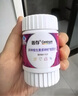 善存女士多種復(fù)合維生素 B族VCED煙酰胺葉酸VK2硒B12 紫瓶120粒*2 曬單實(shí)拍圖
