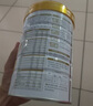 伊利金領(lǐng)冠育護【5倍DHA好腦力】幼兒配方奶粉3段(1-3歲)960g 曬單實拍圖