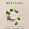 EVE LOM潤(rùn)澤唇霜7ml【臨期清倉(cāng)】 曬單實(shí)拍圖