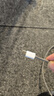 AMKE適配蘋(píng)果15充電線(xiàn)45W快充套裝iPhone16Plus/promax/17Air原裝雙type-c手機充電器正品充電頭數據線(xiàn) 【原充正品】雙C口丨60W編織快充線(xiàn)2.0米 曬單實(shí)拍圖