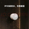 領(lǐng)普科技人在傳感器ES3 智能聯(lián)動(dòng)雷達(dá)波加紅外感應(yīng)電池供電 已接入米家APP 曬單實(shí)拍圖