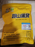跑山密水農(nóng)家黑豬跑山黑豬脊骨 500g 腔骨新鮮國產(chǎn)豬肉 生鮮 黑豬脊骨500g 曬單實拍圖