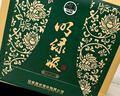 明光酒 明綠液 42度明綠香型白酒  節(jié)日送禮酒水 純糧酒 42度 450mL 2瓶 +150mL禮盒裝 曬單實拍圖