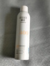 頤蓮（RELLET）【張凌赫代言】高保濕補水修護舒緩噴霧組合（300ml+100ml） 曬單實(shí)拍圖