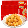 烏江榨菜 下飯菜 口口脆 脆口榨菜芯 22g*25袋  佐餐下飯輕鹽咸菜 曬單實(shí)拍圖
