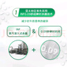 君樂(lè )寶悅鮮活鮮牛奶生牛乳鮮奶兒童高鈣鮮牛奶活性蛋白鮮奶260ml/瓶 【新鮮日期】悅鮮活260ml*12瓶 曬單實(shí)拍圖