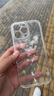 倍思【透明軟殼】適用蘋(píng)果16手機(jī)殼iphone16保護(hù)套超薄防摔軟殼硅膠鏡頭全包男女款透明簡(jiǎn)約 曬單實(shí)拍圖