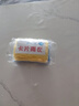 小魔一次性雨衣雨披成人便攜雨衣戶外騎行登山徒步加厚雨衣10個裝 曬單實拍圖
