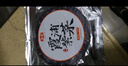 金唐 霞浦紫菜100g  福建特產(chǎn) 海產(chǎn)干貨干貝海帶蝦皮蛋花煲湯涼拌食材 曬單實(shí)拍圖