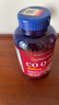 普麗普萊（Puritan's Pride）輔酶Q10膠囊400mg120粒超高含量專業(yè)養(yǎng)護(hù)心臟 美國(guó)進(jìn)口 曬單實(shí)拍圖
