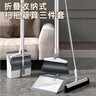 太太樂(lè )掃把三件套 防風(fēng)梳齒型掃把簸箕水刮組合套裝掃帚刮水神器 曬單實(shí)拍圖