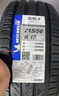 米其林（MICHELIN）汽車(chē)輪胎 215/50R17 95W 耐越 ENERGY MILE 適配408/名圖/CS35 曬單實(shí)拍圖