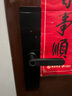 威恒 指紋鎖智能門(mén)鎖民宿公寓密碼鎖入戶(hù)門(mén)智能鎖防盜門(mén)電子鎖 曬單實(shí)拍圖