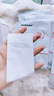 sakose維生素原B5積雪草舒緩面膜25ml*10片曬后修護(hù)提亮膚色敏感肌女用 曬單實(shí)拍圖