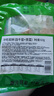 潮夫道冷吃千層肚610g*3毛肚牛百葉麻辣紅油熟食開(kāi)袋即食涼拌菜雙拼 曬單實(shí)拍圖