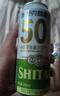 天湖 啤酒11.5度精釀白啤麥香濃郁500ml*24聽啤酒大規(guī)格自營整箱裝 曬單實拍圖