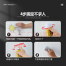維芙WEFV墻面修復(fù)自噴漆修補(bǔ)膏去污神器墻漆白色噴漆補(bǔ)墻漆白墻壁白漆 曬單實(shí)拍圖