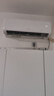 AUFIT空調(diào)奧克斯出品1.5匹新一級能效變頻掛機(jī)空調(diào)KFR-35GW/BpR3AQG29a(B1)以舊換新政府補(bǔ)貼 曬單實(shí)拍圖