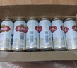 燕京啤酒 U8小度酒8度啤酒500ml*24聽 中秋節(jié)送禮 整箱裝 曬單實拍圖