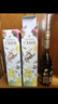 人頭馬（Remy Martin）洋酒 CLUB優(yōu)質(zhì)香檳區(qū)干邑白蘭地 500ml 潮汕限量版  曬單實(shí)拍圖