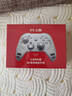 北通鯤鵬70AI智控旗艦精英游戲手柄xbox自適應(yīng)扳機(jī)switch2電容搖桿steam電腦PC手機(jī)藍(lán)牙NS 黑神話悟空  曬單實(shí)拍圖