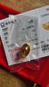 菜百首飾 20g金元寶足金Au999.9投資金條黃金福字元寶金條收藏 七夕禮物 投資元寶 20克 曬單實(shí)拍圖