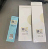 親潤親潤豆乳補水保濕護膚品水乳面部套裝 咨詢(xún)享孕期孕婦專(zhuān)用食譜 防曬3件套（水+乳液+防曬） 曬單實(shí)拍圖