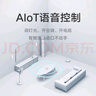 小米小愛(ài)音箱Play 小愛(ài)同學(xué) AIoT語(yǔ)音控制 藍牙Mesh網(wǎng)關(guān) 啟蒙故事 早教機 智能音箱音響 小愛(ài)音響 曬單實(shí)拍圖