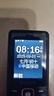 飛利浦（PHILIPS）E536 老年人手機(jī)4G全網(wǎng)通老人機(jī)雙卡雙待超長(zhǎng)待機(jī)大字大聲大按鍵學(xué)生兒童備用專(zhuān)用功能機(jī) 星空黑 曬單實(shí)拍圖