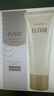 怡麗絲爾（ELIXIR）洗面奶護膚品溫和潔面乳深層清潔角質(zhì)泡沫男女青少年145g中秋禮物 曬單實(shí)拍圖