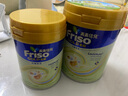 Friso港版金裝美素佳兒6HMO 易吸收乳脂嬰幼兒配方奶粉2段(6-12月)800g 曬單實拍圖