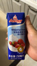 安佳 超高溫滅菌攪打稀奶油250ml 淡奶油 烘焙蛋糕蛋撻 曬單實(shí)拍圖