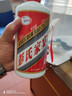 欽封彭氏家宴酒貴州醬香型白酒53度純糧食酒高度高粱酒彭府窖藏老酒 53%vol 500mL 6瓶 五年 金卡 曬單實(shí)拍圖