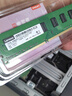 聯(lián)想（Lenovo）8GB DDR3 1600 臺式機(jī)內(nèi)存條 標(biāo)準(zhǔn)電壓 曬單實(shí)拍圖