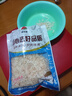 雋品灣淡干蝦皮無(wú)添加蝦米干100g即食鮮蝦皮大連蝦干特產(chǎn)蝦仁海產(chǎn)干貨 【淡干蝦皮】100g*1袋 曬單實(shí)拍圖