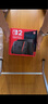 任天堂（Nintendo）【國內保稅倉】Switch2/1代 OLED/續(xù)航加強日版/港版便攜家用ns體感游戲機掌機 港版switch2國際多語言保稅（贈共享會員） 曬單實拍圖
