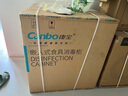 康寶（Canbo）118L三層不銹鋼磐石消毒柜嵌入式家用大容量高溫板架巨量分層消毒碗柜【國家補貼】XDZ110-EN321 曬單實拍圖